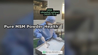 MSM Powder สำหรับผิวข้อผมเล็บ