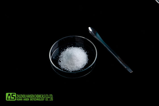 20 - 40 Mesh MSM Powder อาหารเสริมเพื่อสุขภาพข้อต่อเกรดไม่มีกลิ่น