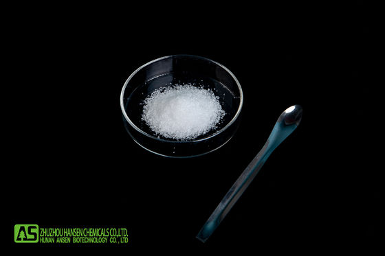 20 - 40 Mesh MSM Powder อาหารเสริมเพื่อสุขภาพข้อต่อเกรดไม่มีกลิ่น