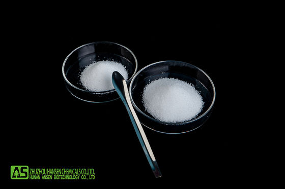 คริสตัล MSM บริสุทธิ์สีขาวเครื่องสำอาง 40 - 60 ตาข่ายสำหรับการฟอกสีฟันได้รับการรับรอง HALal