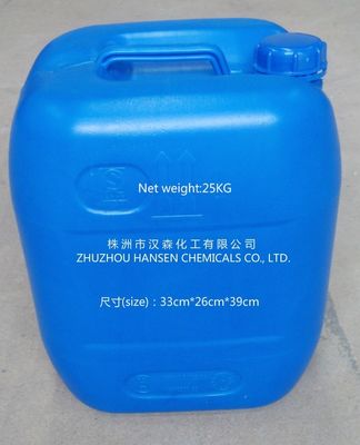 NLT 99.9% DMSO Dimethyl Sulfoxide CAS No 67-68-5 สำหรับปุ๋ยการเกษตร