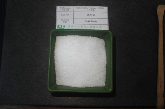 25kg/carton Pure MSM The Ultimate Solution for Pharmaceutical and Nutritional Supplement